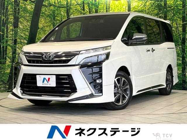 2021 Toyota Voxy