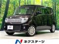 2014 Suzuki MR Wagon