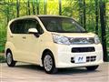 2018 Daihatsu Move