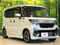 2024 Suzuki Suzuki Others