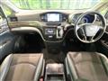 2014 Nissan Elgrand