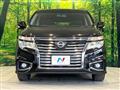 2014 Nissan Elgrand