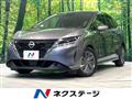 2022 Nissan Note