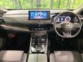 2025 Nissan X-Trail