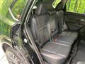 2025 Nissan X-Trail
