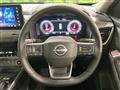 2025 Nissan X-Trail