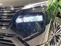 2025 Nissan X-Trail