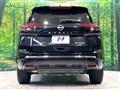 2025 Nissan X-Trail