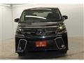 2017 Toyota Vellfire