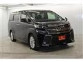 2017 Toyota Vellfire