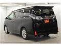 2017 Toyota Vellfire
