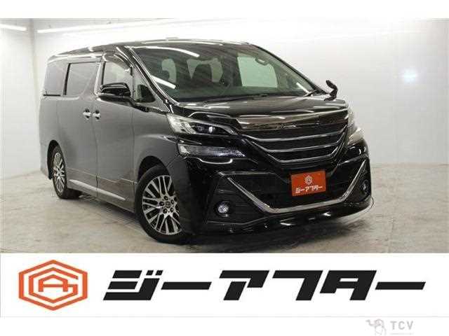 2016 Toyota Vellfire