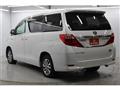 2014 Toyota Alphard Hybrid