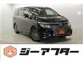 2014 Nissan Elgrand
