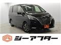 2020 Nissan Serena
