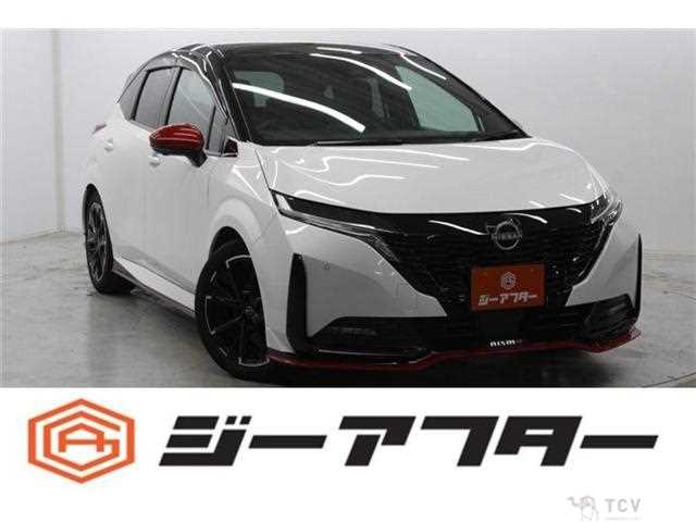 2023 Nissan Note