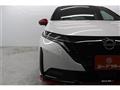 2023 Nissan Note