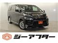 2018 Toyota Vellfire