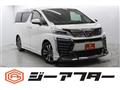 2019 Toyota Vellfire