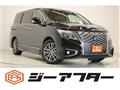 2021 Nissan Elgrand