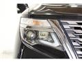 2021 Nissan Elgrand