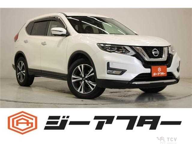 2017 Nissan X-Trail