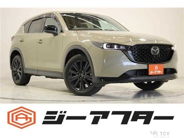 2022 Mazda CX-5