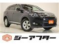 2015 Toyota Harrier