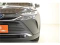 2024 Toyota Harrier Hybrid