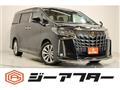 2021 Toyota Alphard G