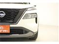 2023 Nissan X-Trail