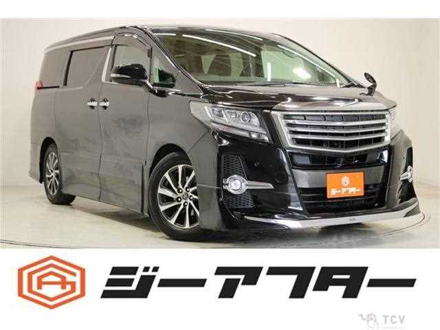 2015 Toyota Alphard G