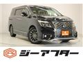 2022 Nissan Elgrand