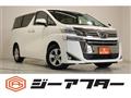 2019 Toyota Vellfire