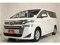 2019 Toyota Vellfire