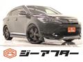 2017 Toyota Harrier