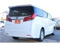 2023 Toyota Alphard G