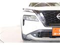 2023 Nissan X-Trail