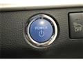 2014 Toyota Harrier Hybrid