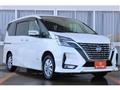 2020 Nissan Serena