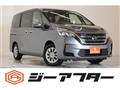 2022 Nissan Serena