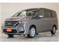 2022 Nissan Serena