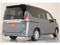 2022 Nissan Serena