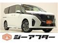 2024 Nissan Serena