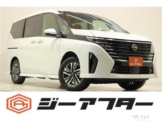 2024 Nissan Serena