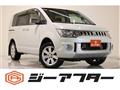 2016 Mitsubishi Delica D5