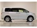 2016 Mitsubishi Delica D5
