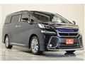 2015 Toyota Vellfire