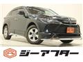 2020 Toyota Harrier Hybrid