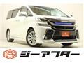 2017 Toyota Vellfire